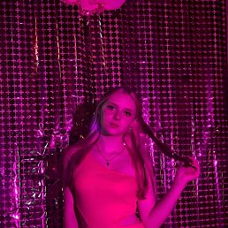 ���� �����, ������, 20 ��� - ��������� 11 ������� 2025