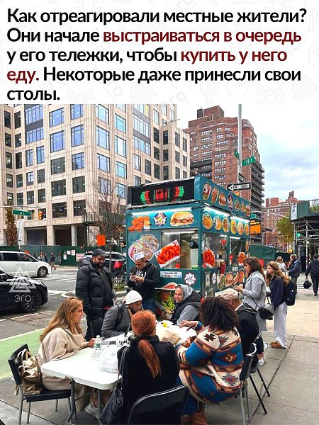 Сила в сплочённости! Люди показали, как им важен этот человек, встали за него горой - 2