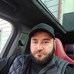Arman, 41, 