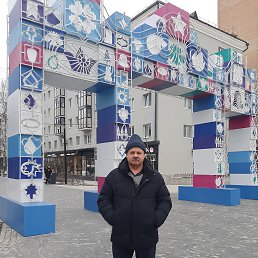 ���������, 61 ���, ������