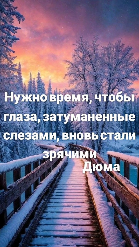   ! - 18  2024  12:07
