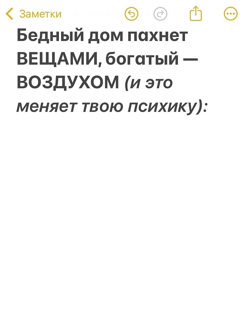 Это действительно работает