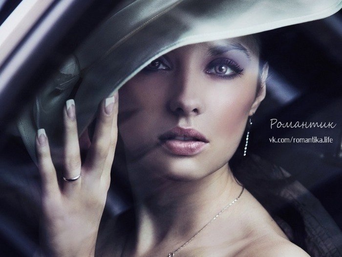 Услышать Женщину, когда она молчит….Задача, непосильная для многих.Но… Кто умеет Сердцем ...