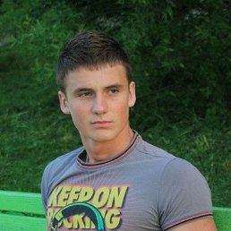 ���� �����, ������, 28 ��� - ��������� 29 ������ 2026