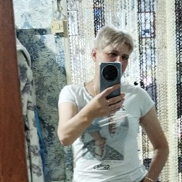 , 46, 