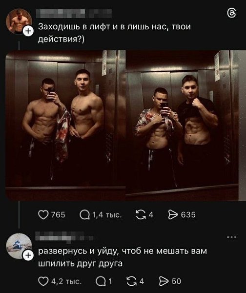 ���������� �������