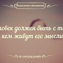 ���� �������. �� ��������! ��!, ������, 51 ��� - ��������� 12 ������ 2025 � ������ ������ ��������