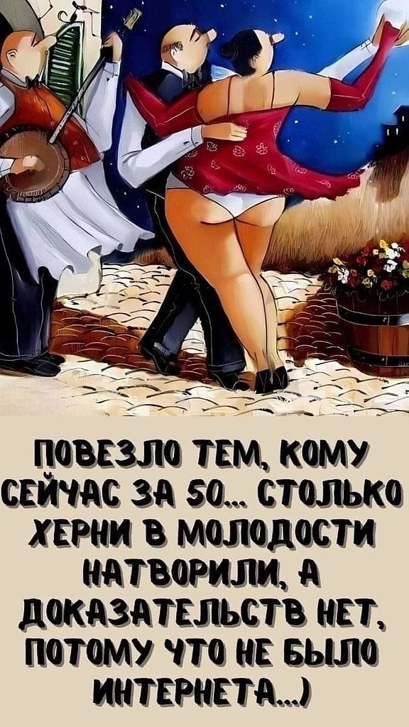   - 25  2024  02:32