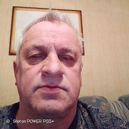 �����, ����������, 61 ���