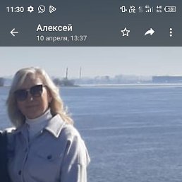 ������, ������, 56 ���