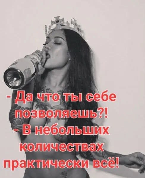 '����' - 6 ��� 2026 � 13:15