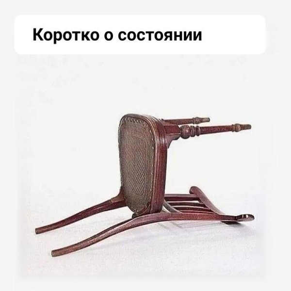     ,  ,    ))