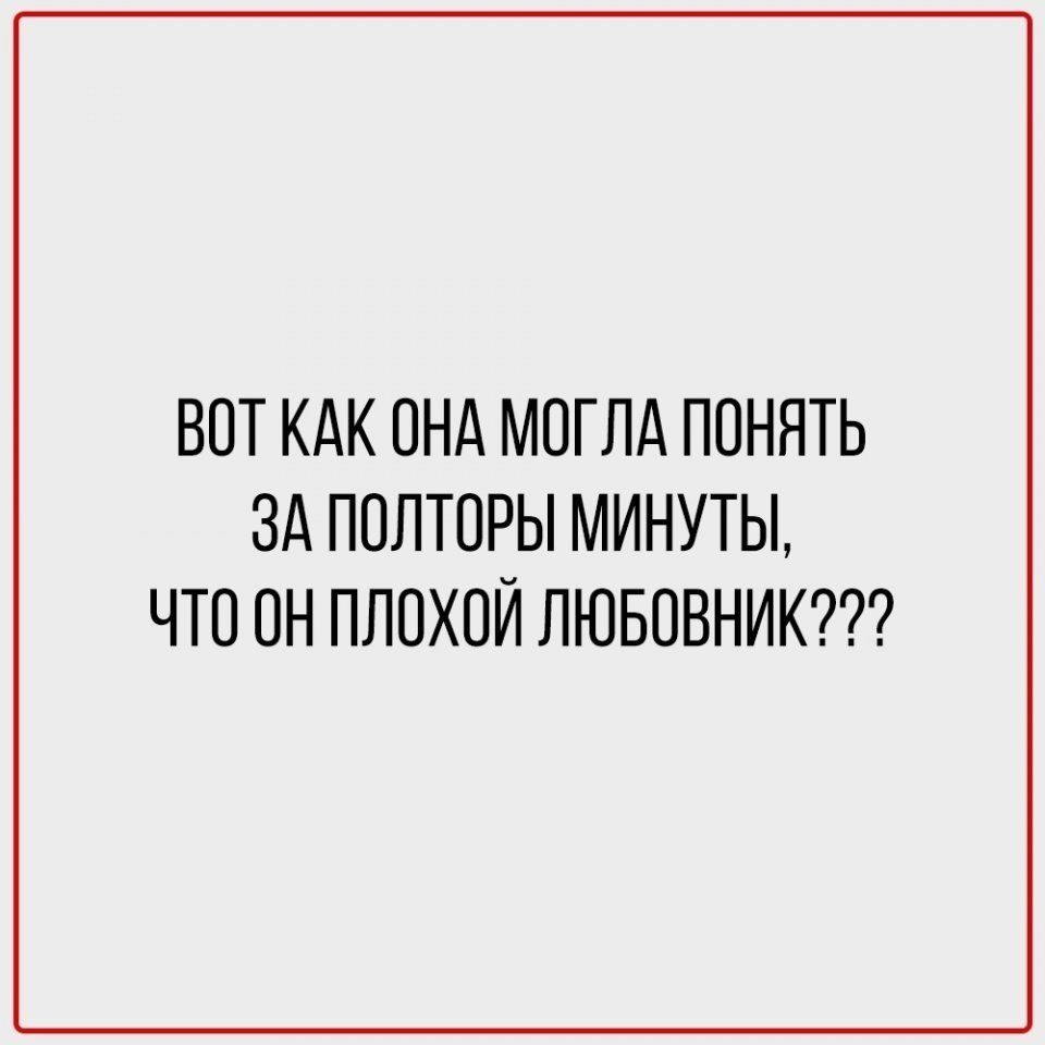 Вот это поворот - 9