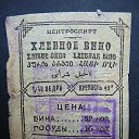 ���� �������, ���������, 62 ���� - ��������� 4 ������� 2025 � ������ ���� ����������