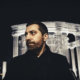 �����, ���������