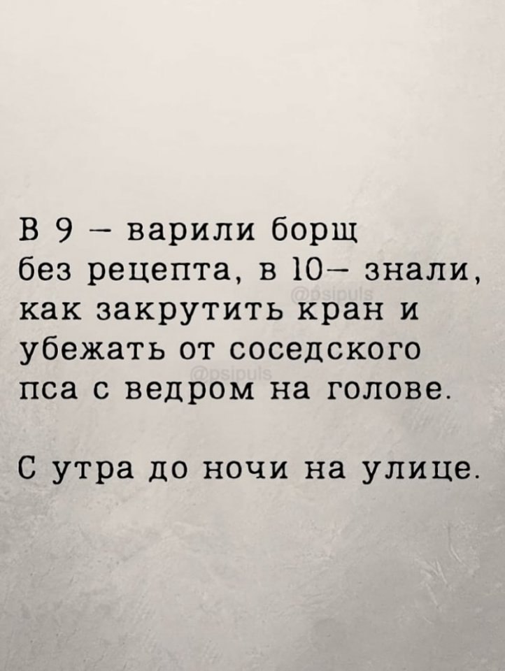 Не трогайте их.... - 3