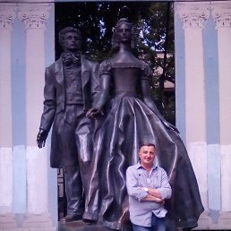 ���� ������, ������, 63 ���� - ��������� 20 ������� 2025