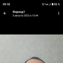 ���, 60 ���, �����