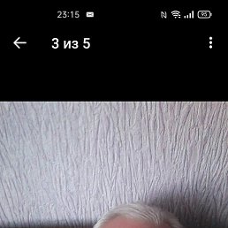 Nick, ������� ����, 70 ���