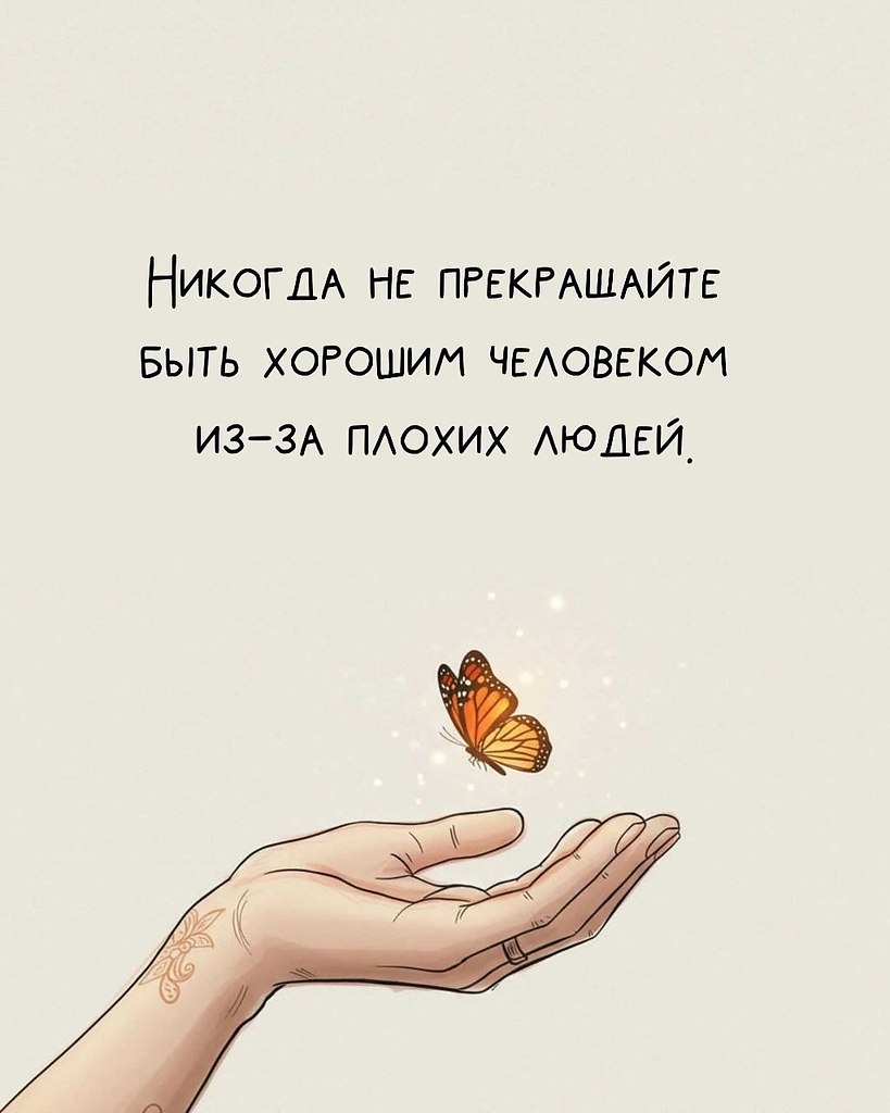    - 25  2025  00:39