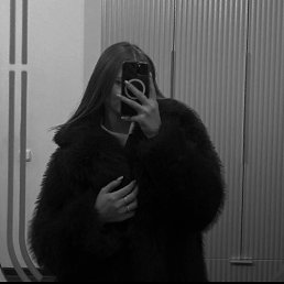 ���� ���������, ������, 20 ��� - ��������� 31 ������ 2026