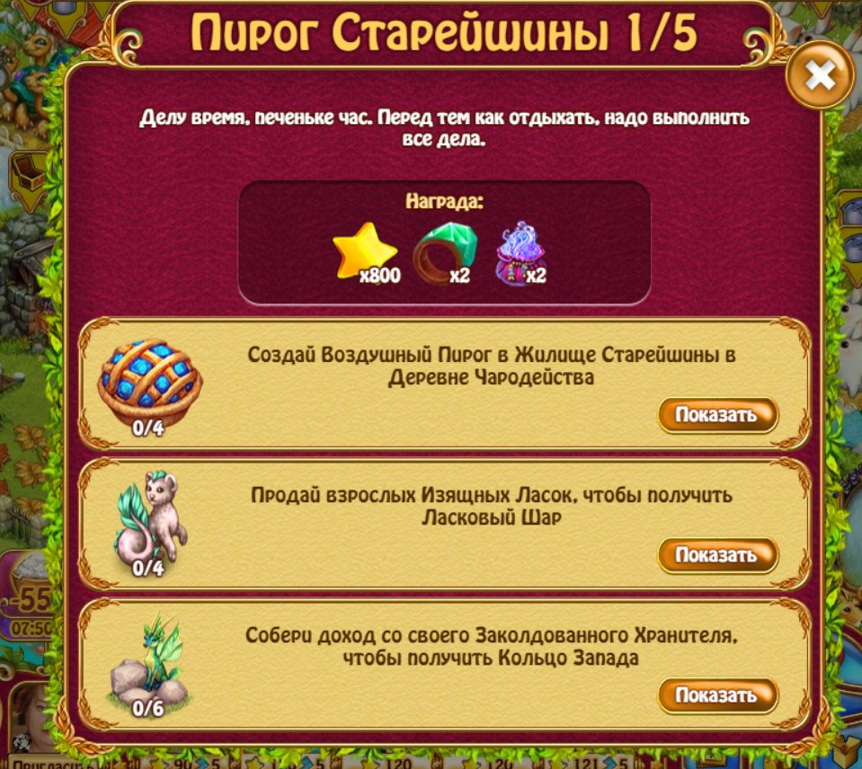  - 9  2024  23:53