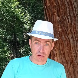 ������, 42 ����, �����