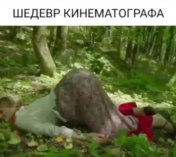 �� �� ��� ������ - 2