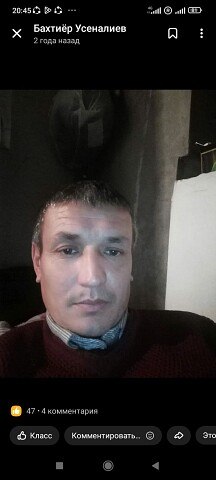 ���� Bahtiyor, �������, 46 ��� - ��������� 12 ������� 2026