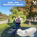 ���� �������, ������������, 53 ���� - ��������� 20 ������ 2026