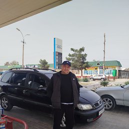 �������� �����, ������, 40 ���