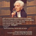 ���� ����, ������ �������� - ��������� 18 ������� 2024 � ������ ������ ��������
