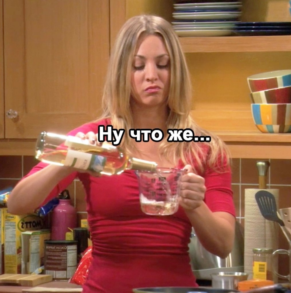    - 2