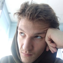 , 17, 