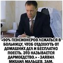 ���� ���������, �����-���������, 79 ��� - ��������� 8 ������� 2026 � ������ ������ ��������