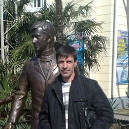 ������, ������, 57 ���