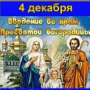 ���� ���������, ������ ��������, 61 ��� - ��������� 4 ������� 2025 � ������ ������ ��������