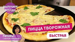 ���������� ��������� ����� ��� ������� � ��������� �����