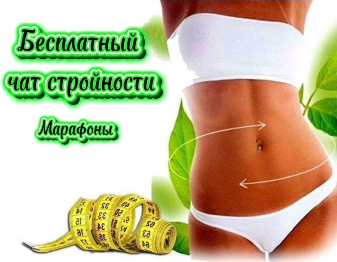 ,       !  ,       ...