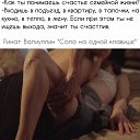 ���� ��������, �������, 58 ��� - ��������� 4 ������ 2026