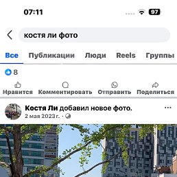  , , 53  -  21  2025