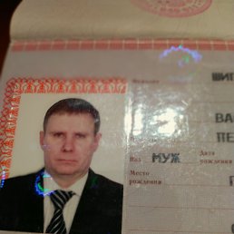 Vasiliy Shipilov, 59, 