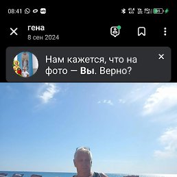  , 54 , 