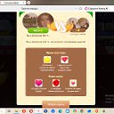 ���� Sall ������*�f (��������), ������, 39 ��� - ��������� 24 ������ 2026 � ������ ������������