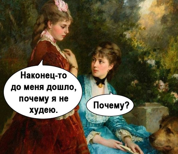 � ����� ��� ��� ������, ��� ��� ������