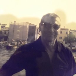 ��������, 55 ���, ������