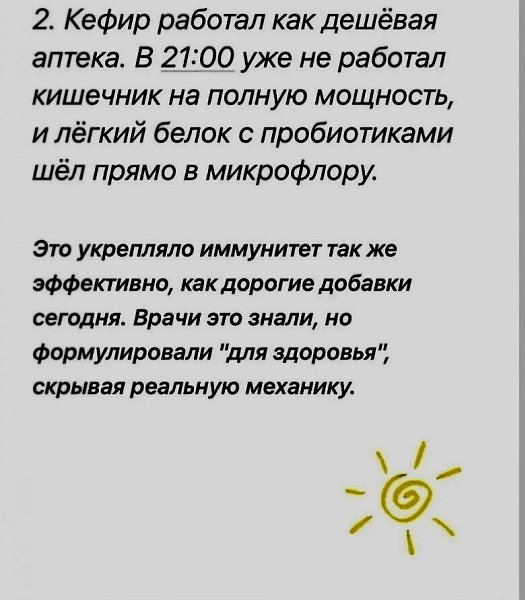  - 23  2025  16:27 - 4