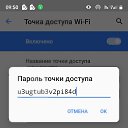 ���� ������ ��������, �����-���������, 44 ���� - ��������� 23 ��� 2024