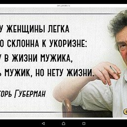 ���� Mikhail, ������, 61 ��� - ��������� 22 ����� 2025