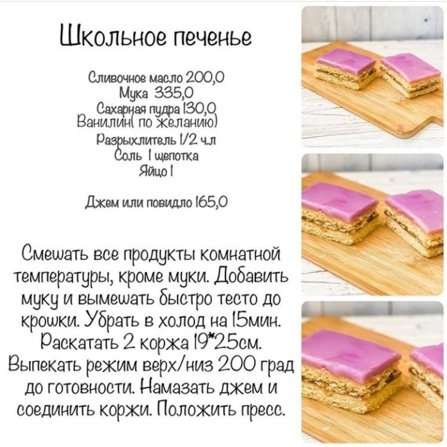 ������� �������� �� ������� - 5